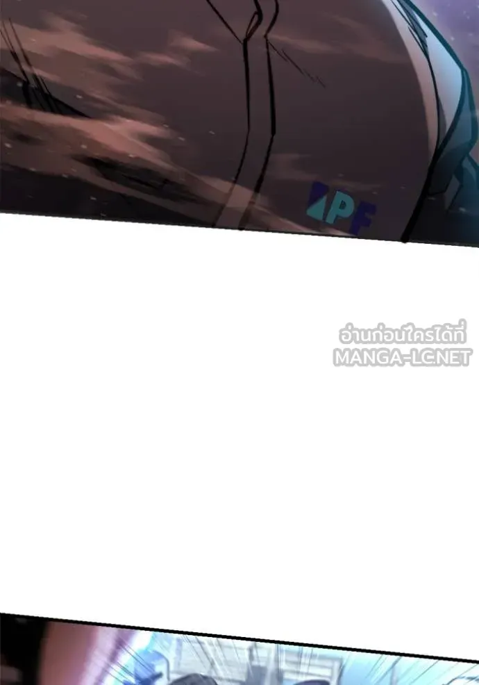 Hiding the logistics center in Apocalypse ตอนที่ 39 หน้า 127