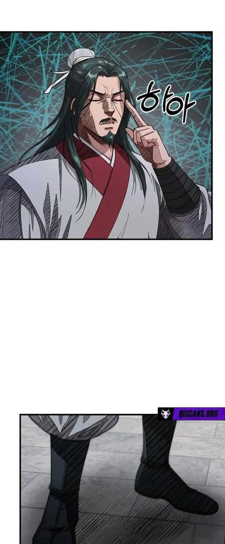 The Divine Sword of the Demonic Path ตอนที่ 21 หน้า 65