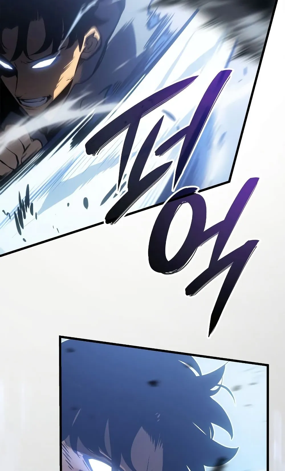 Solo Leveling: Ragnarok ตอนที่ 3 หน้า 73
