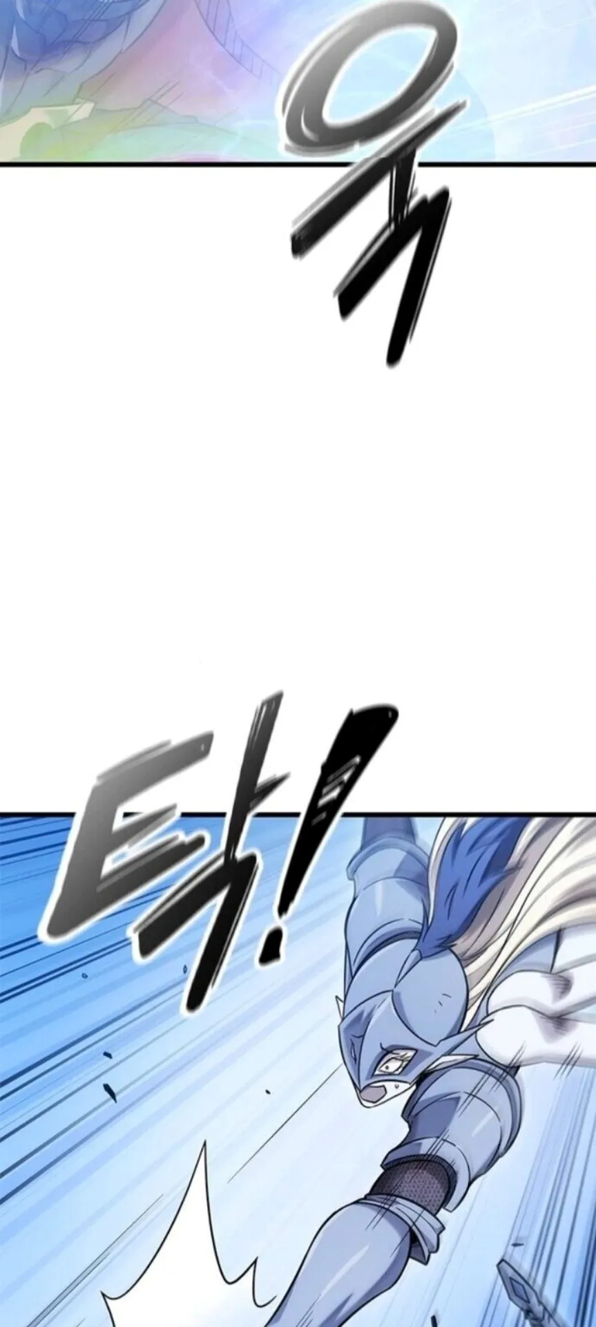 What a Bountiful Harvest, Demon Lord! ตอนที่ 42 หน้า 16
