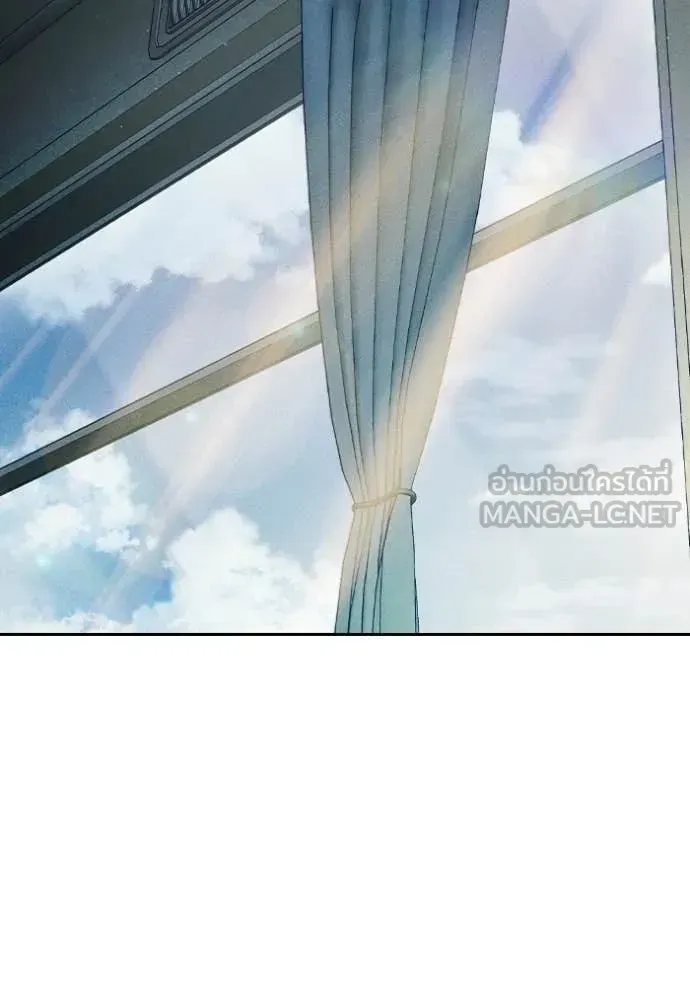 Juvenile Prison ตอนที่ 83 หน้า 112
