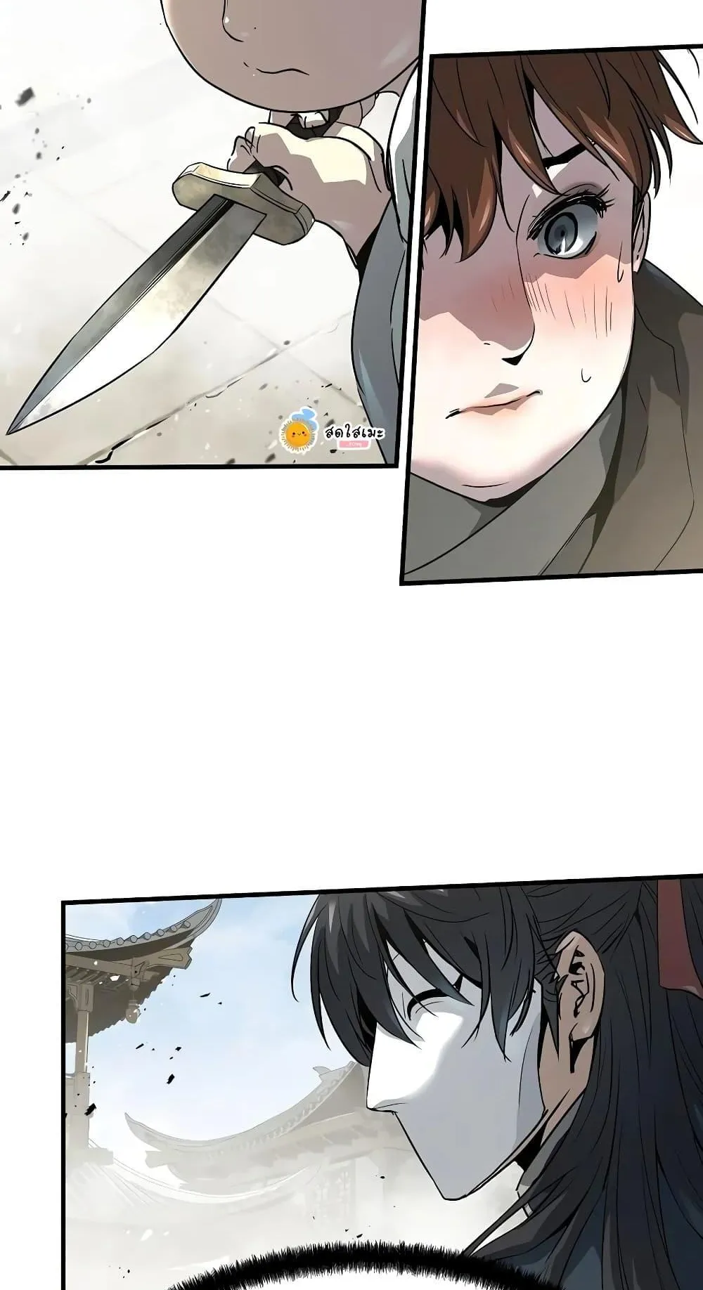 Absolute Regression ตอนที่ 117 หน้า 42