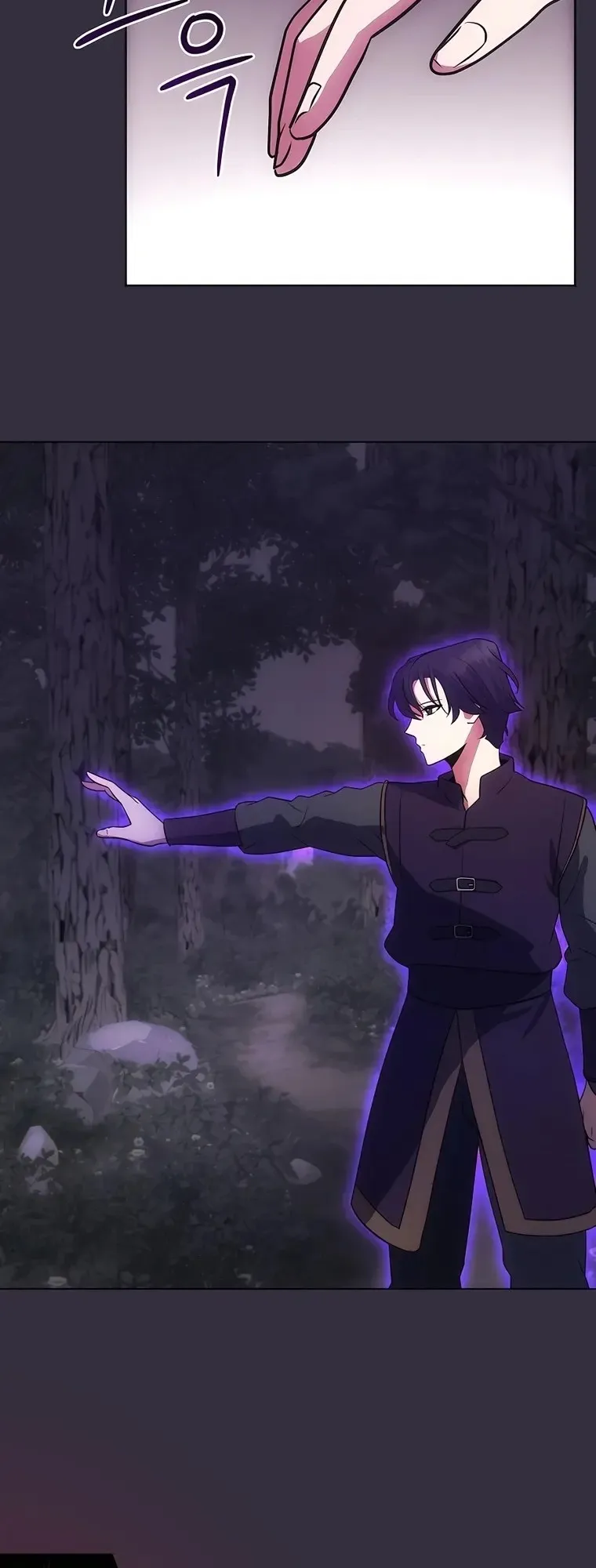 I Became the Youngest Prince in the Novel ตอนที่ 11 หน้า 36