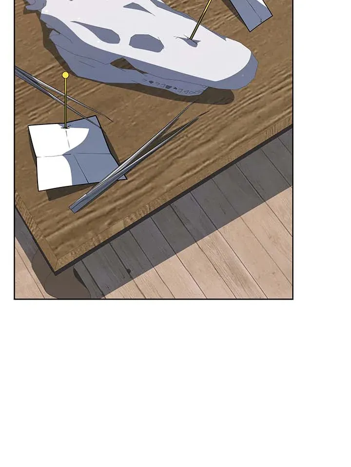 Necromancer Academy’s Genius Summoner Chapter 101 หน้า 77