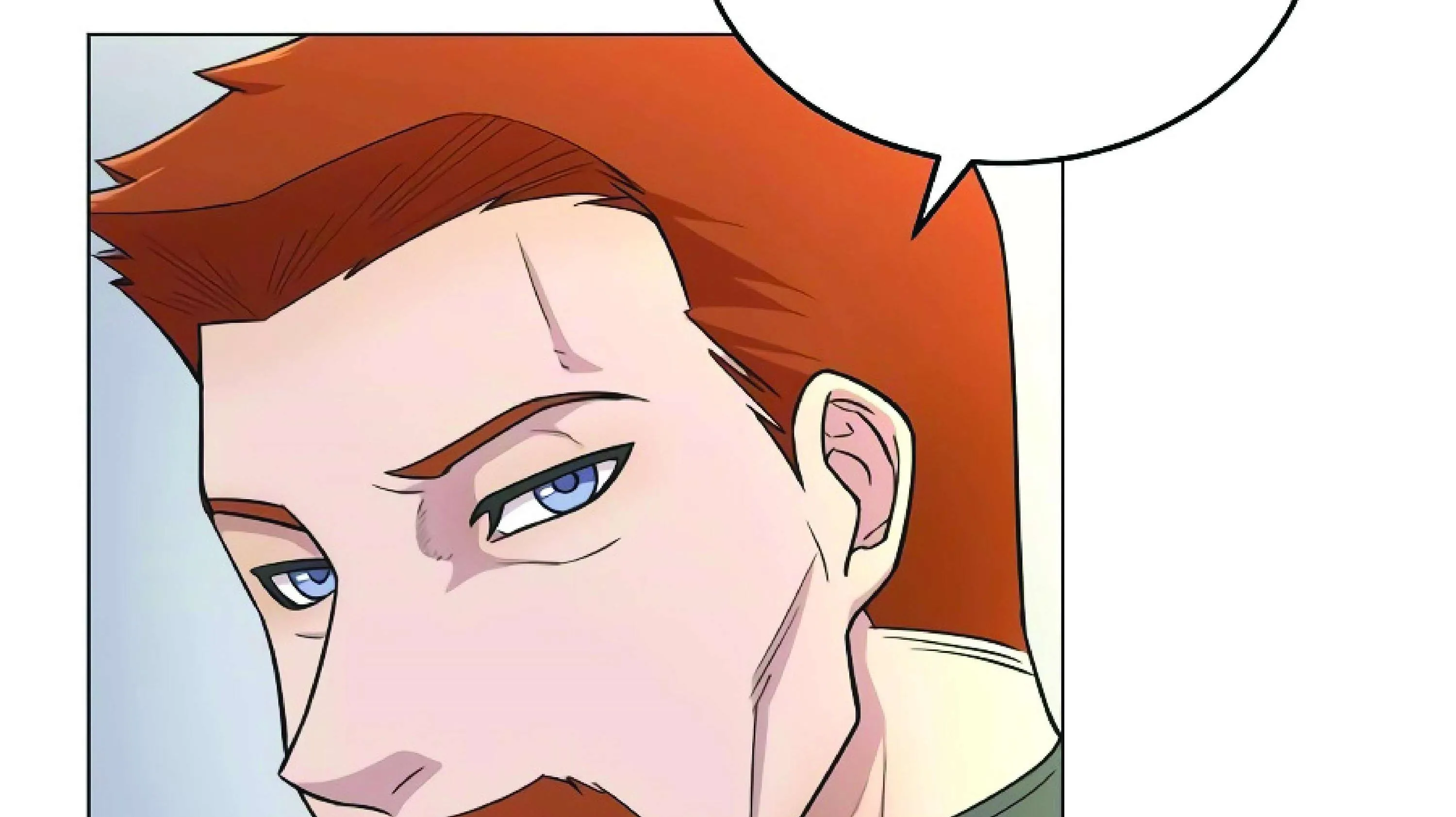 The Heavenly Demon Can’t Live a Normal Life ตอนที่ 3 หน้า 255