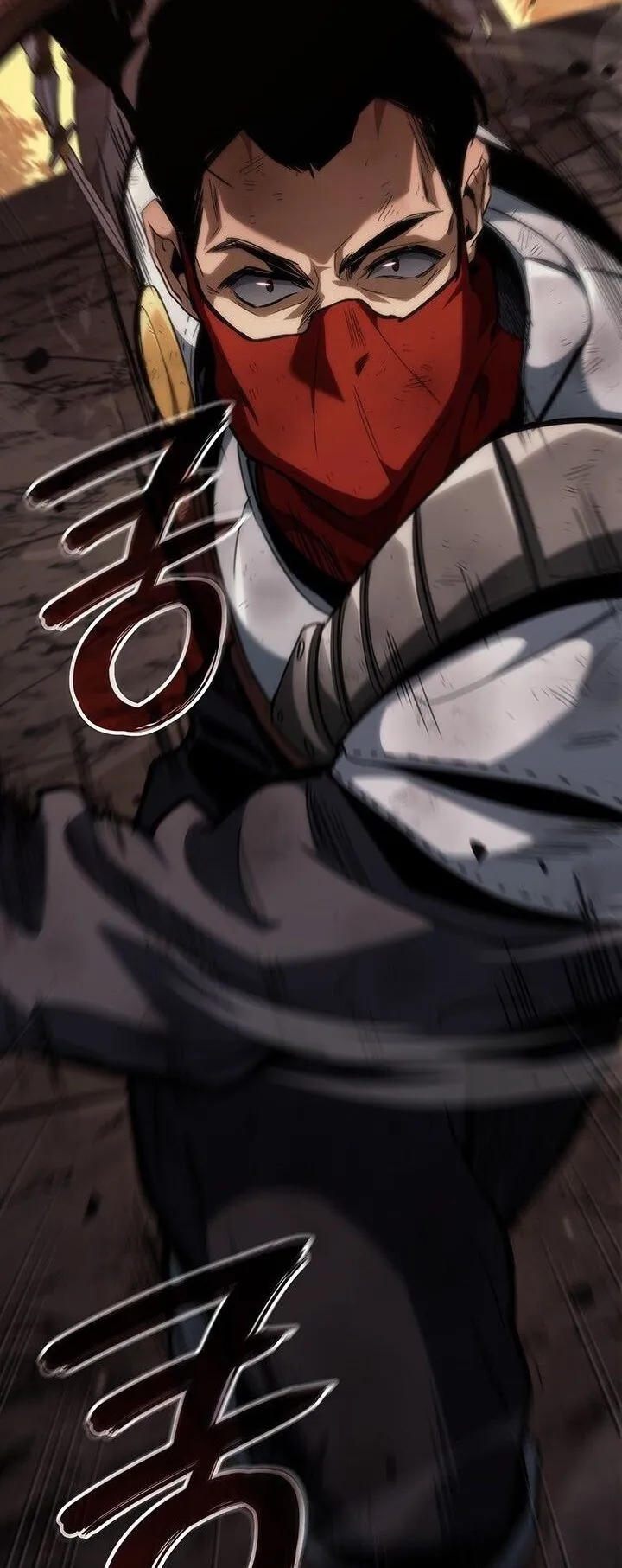 Crimson Reset ตอนที่ 2 หน้า 79