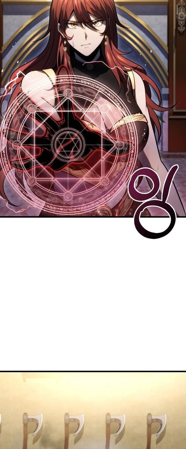 A Dragonslayer’s Peerless Regression ตอนที่ 54 หน้า 28