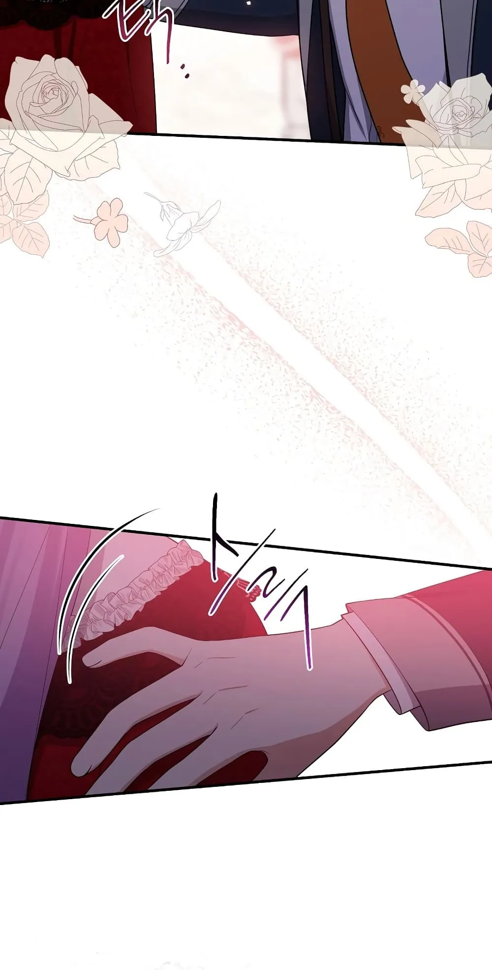 I Played the Role of the Adopted Daughter Too Well ตอนที่ 4 หน้า 79