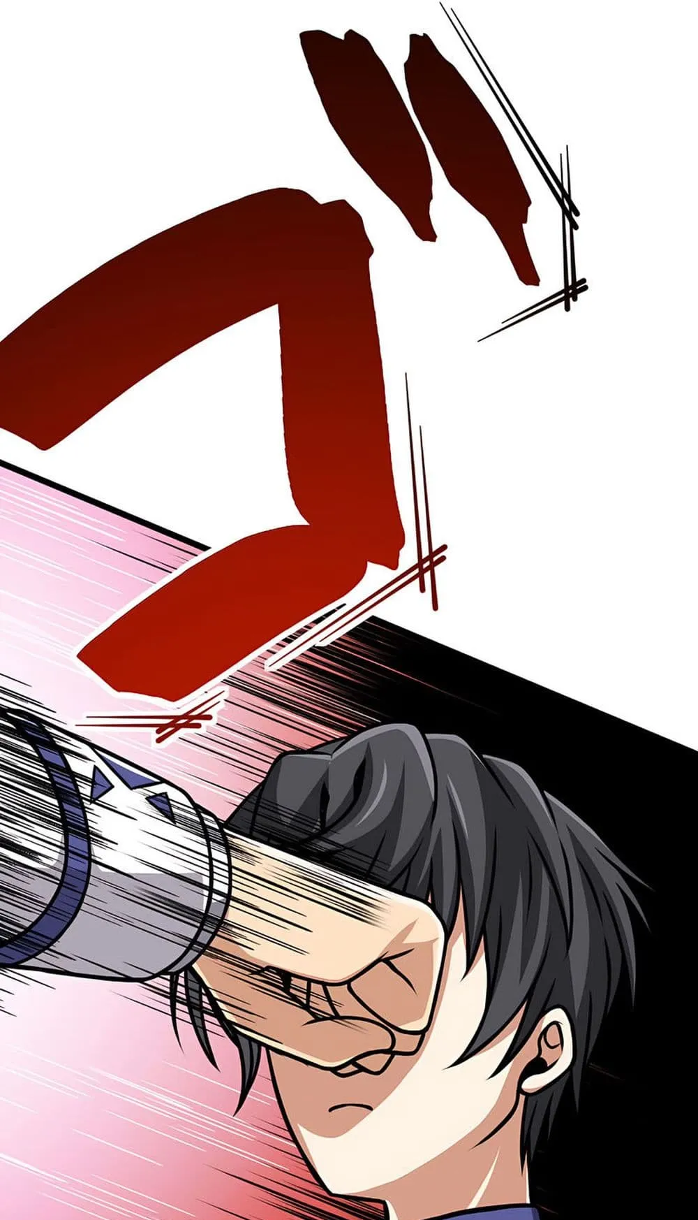 Magic Level 99990000 All-Attribute Great Sage ตอนที่ 6 หน้า 77
