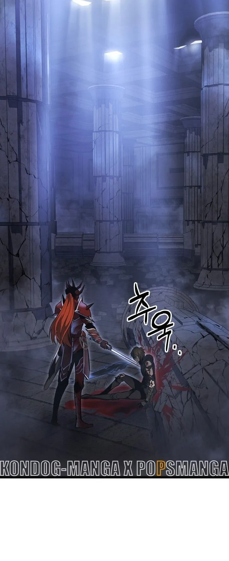 A Dragonslayer’s Peerless Regression ตอนที่ 57 หน้า 103