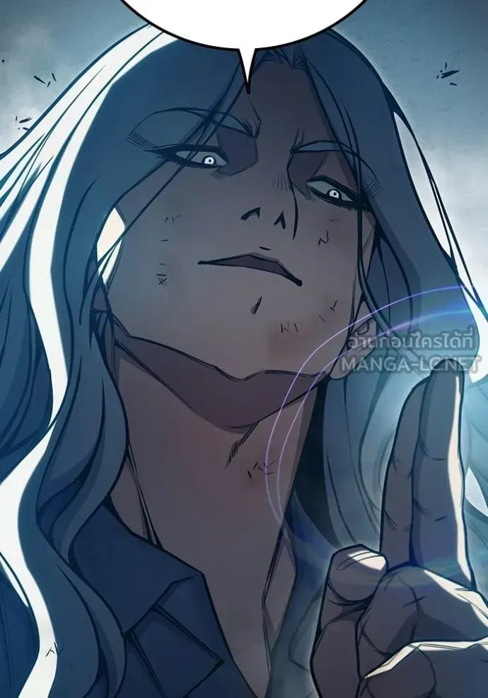 Juvenile Prison ตอนที่ 79 หน้า 94
