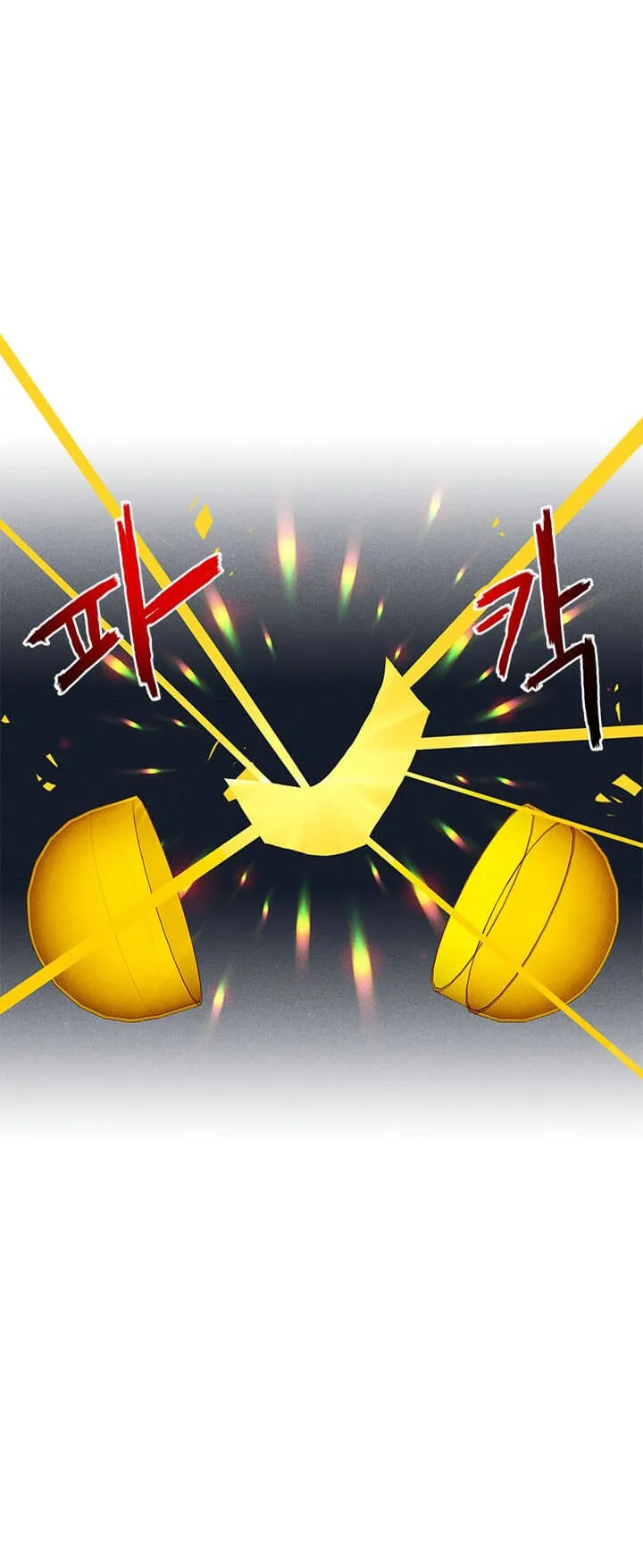 SSS-Class Gacha Hunter ตอนที่ 1 หน้า 54