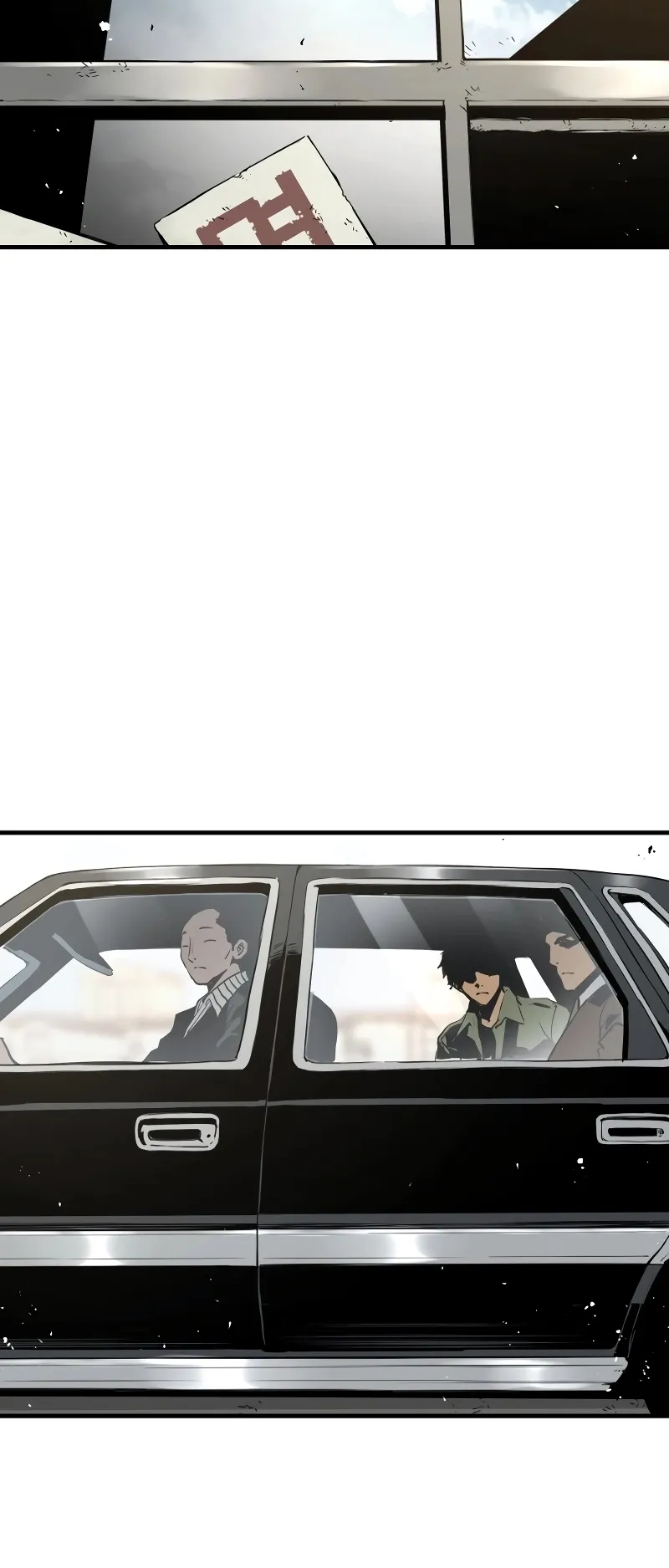 Merciless ตอนที่ 2 หน้า 68