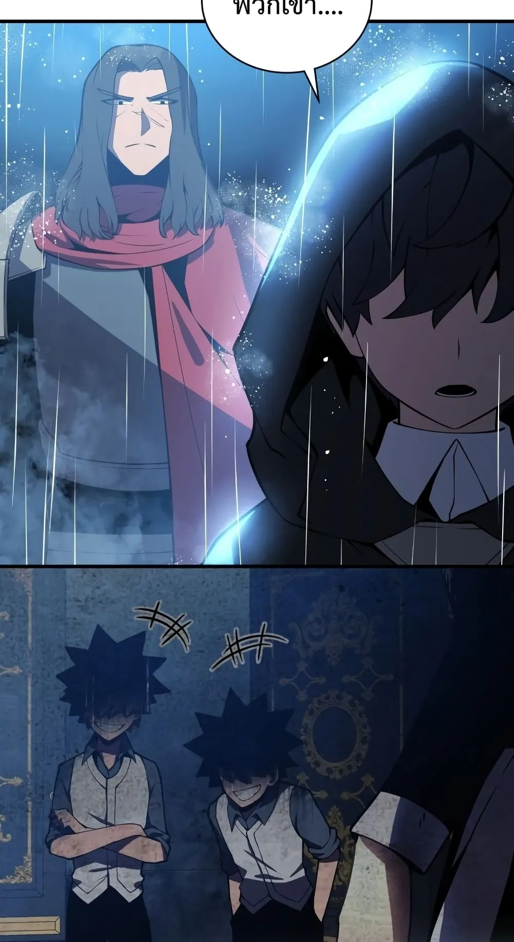 Swordmaster’s Youngest Son ตอนที่ 2 หน้า 75