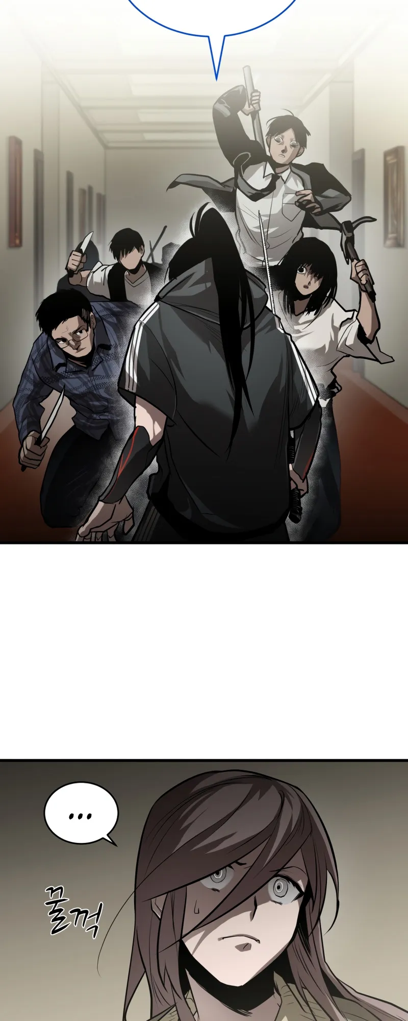 Dororo Re:Verse ตอนที่ 4 หน้า 39