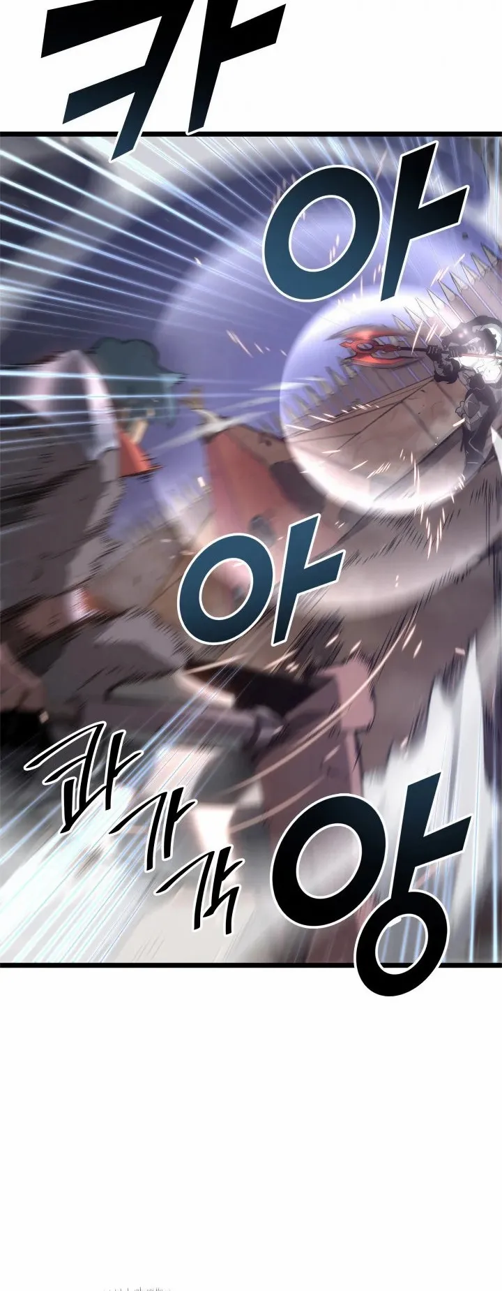 Return of the SSS-Class Ranker ตอนที่ 9 หน้า 34