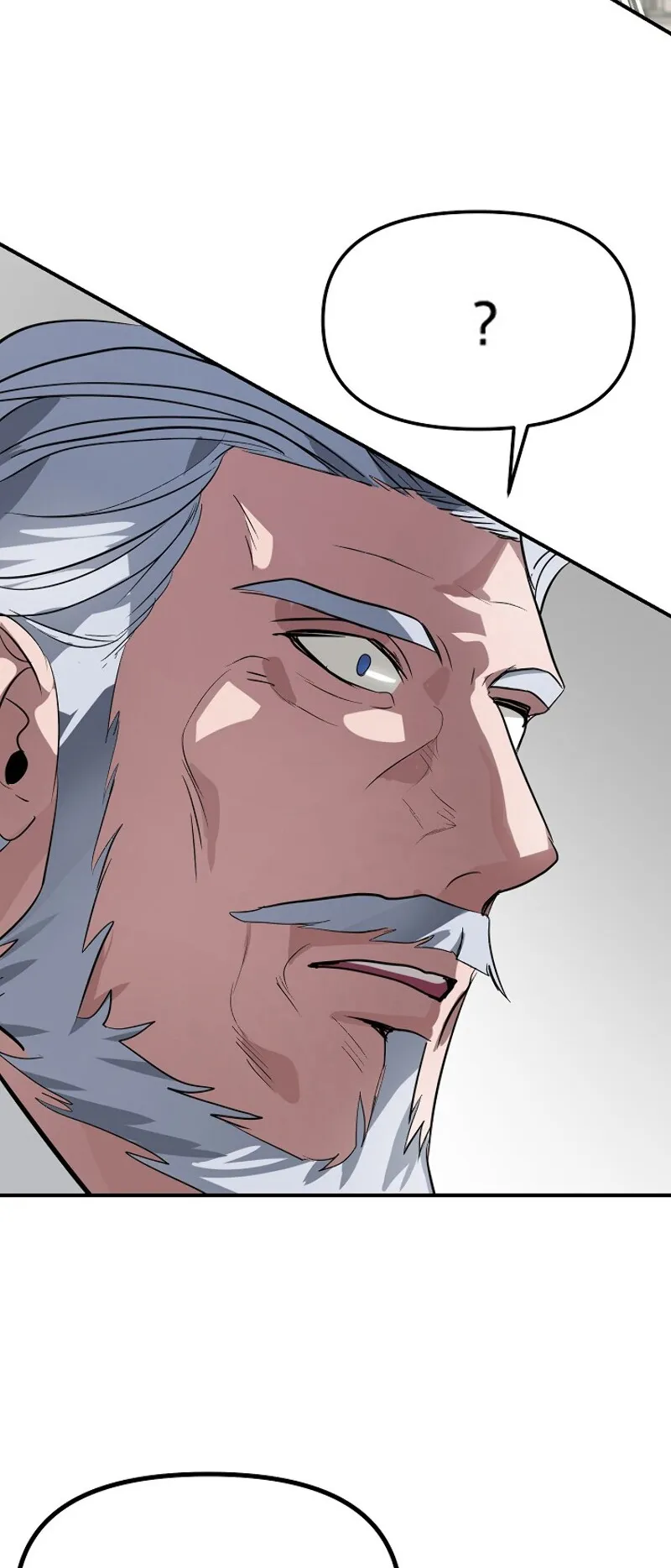 SSS-Class Suicide Hunter ตอนที่ 23 หน้า 42