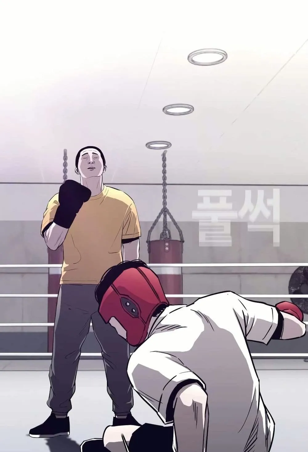 Let’s Make a Contract? ตอนที่ 2 หน้า 112