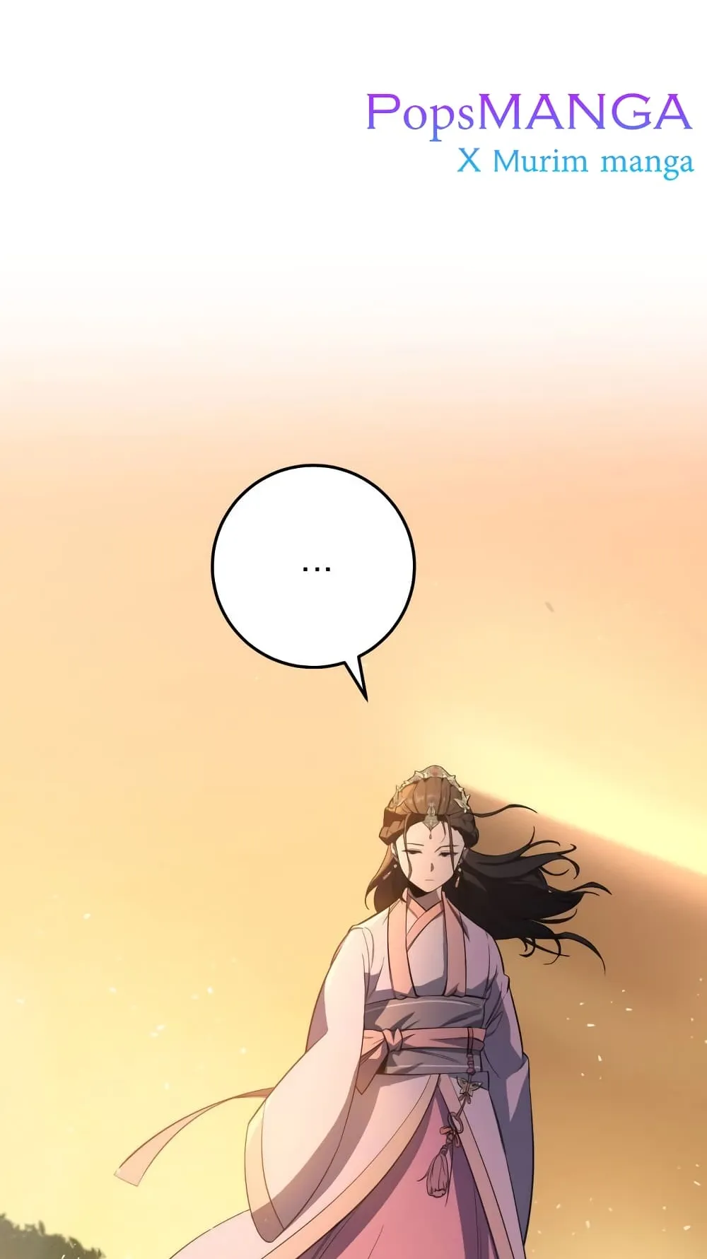Heavenly Inquisition Sword ตอนที่ 2 หน้า 82