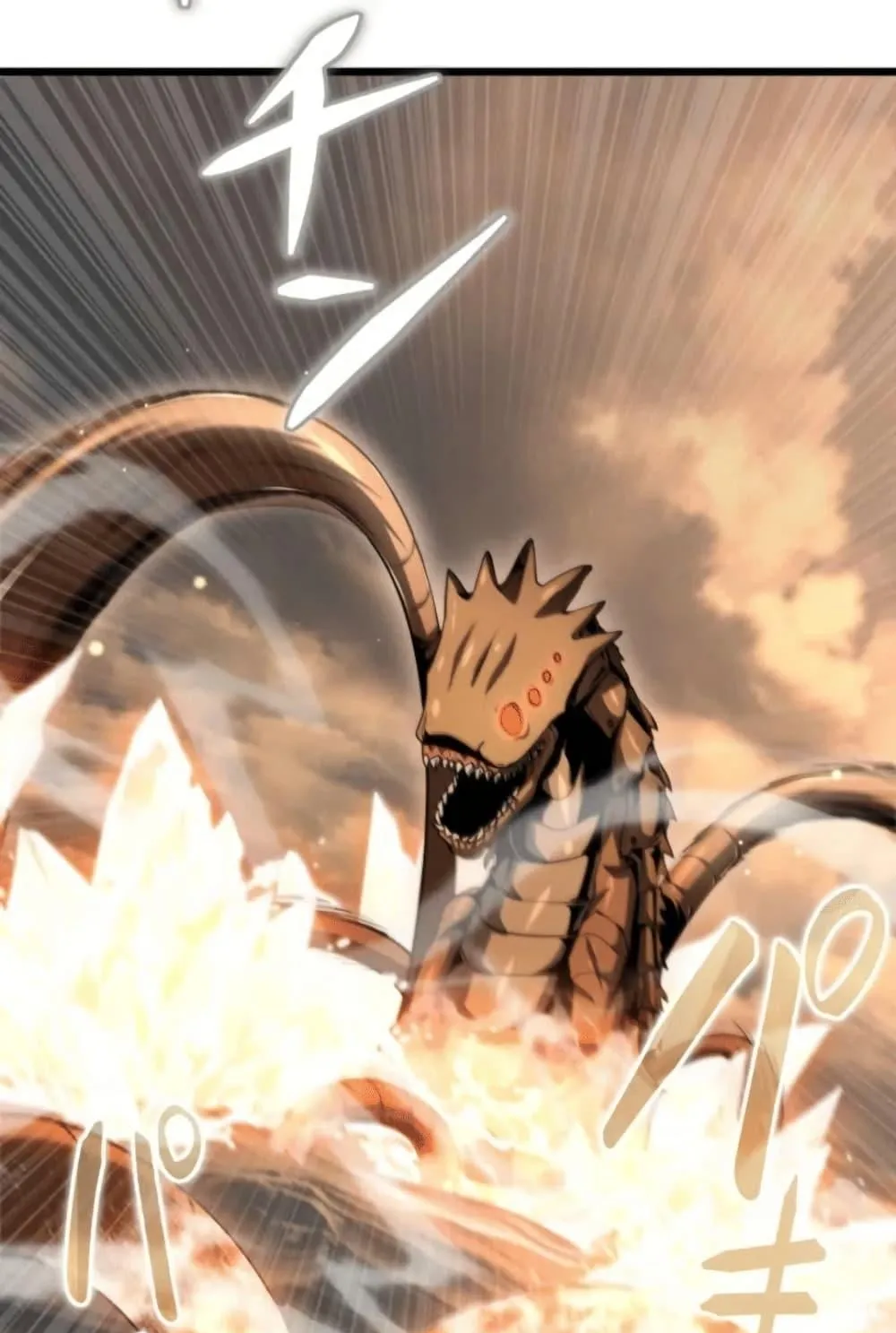 100 Million Years Later The Ultimate Weapon Return ตอนที่ 3 หน้า 100