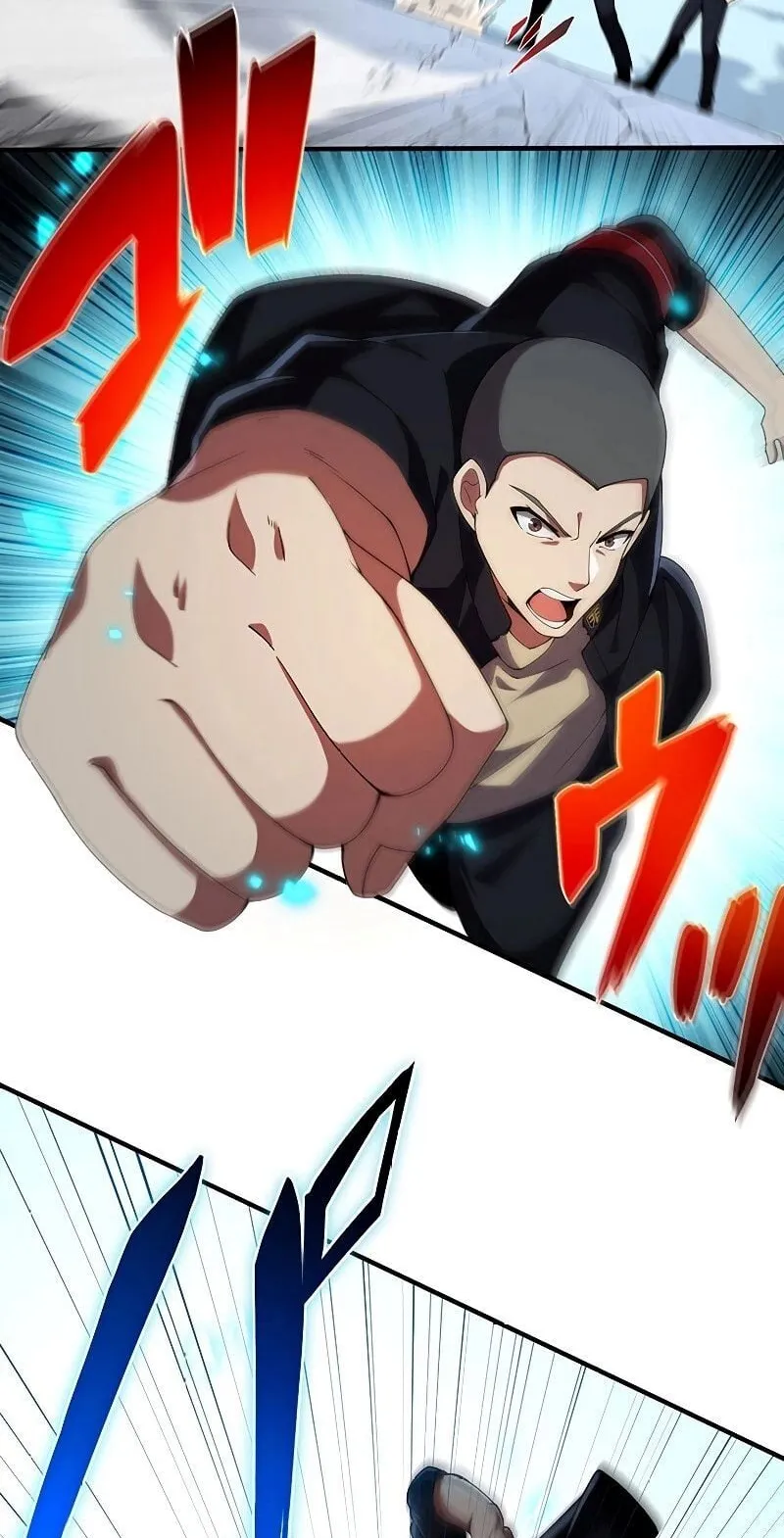 The God-Slaying Copycat ตอนที่ 10 หน้า 69