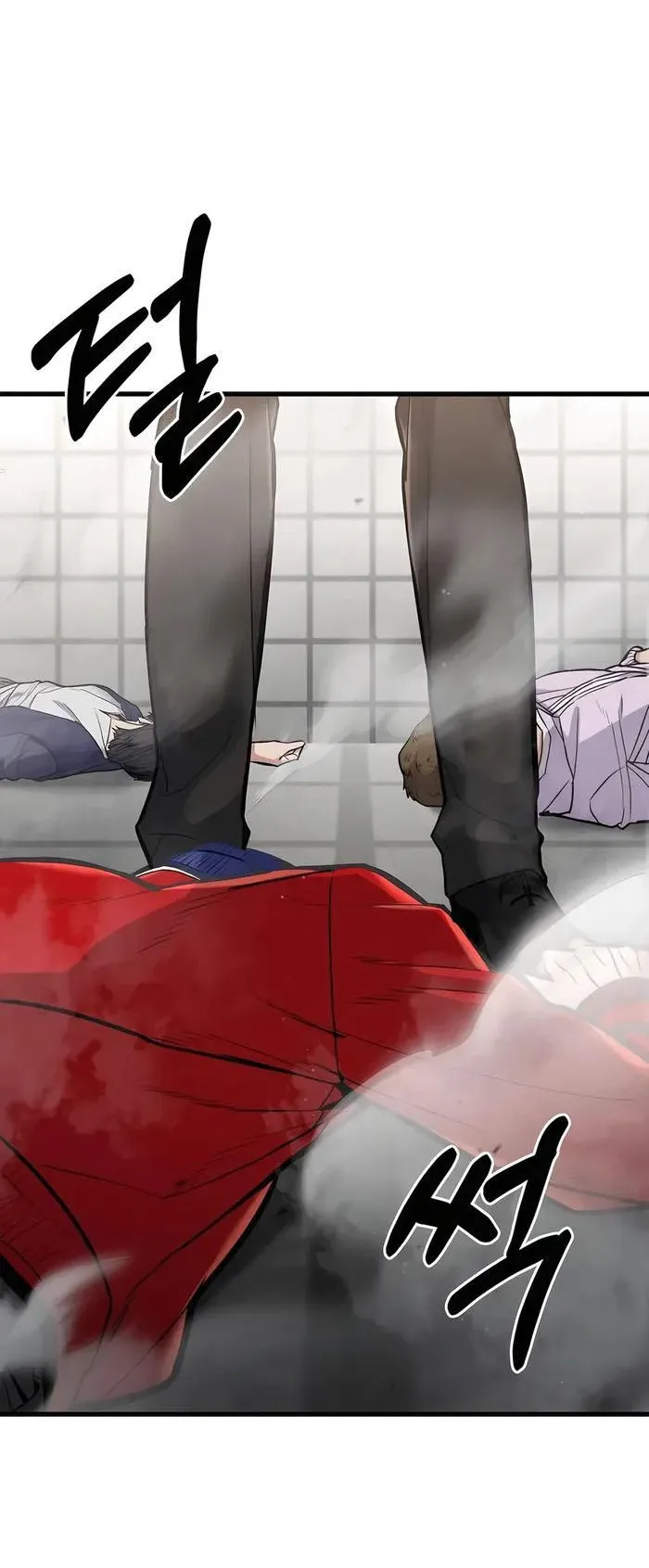 Expelled Hero Is Too Strong ตอนที่ 5 หน้า 22