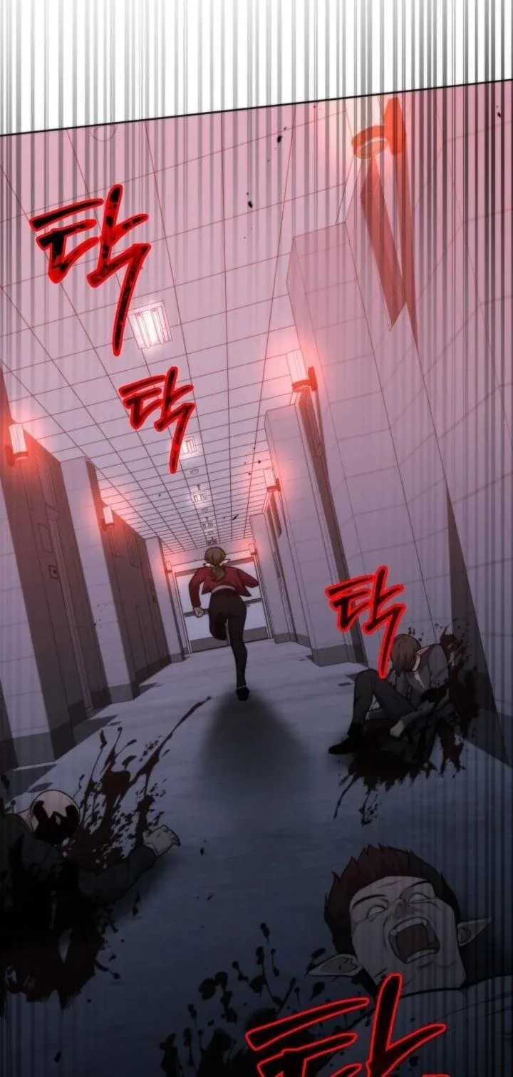 Kidnapped Dragons ตอนที่ 18 หน้า 61