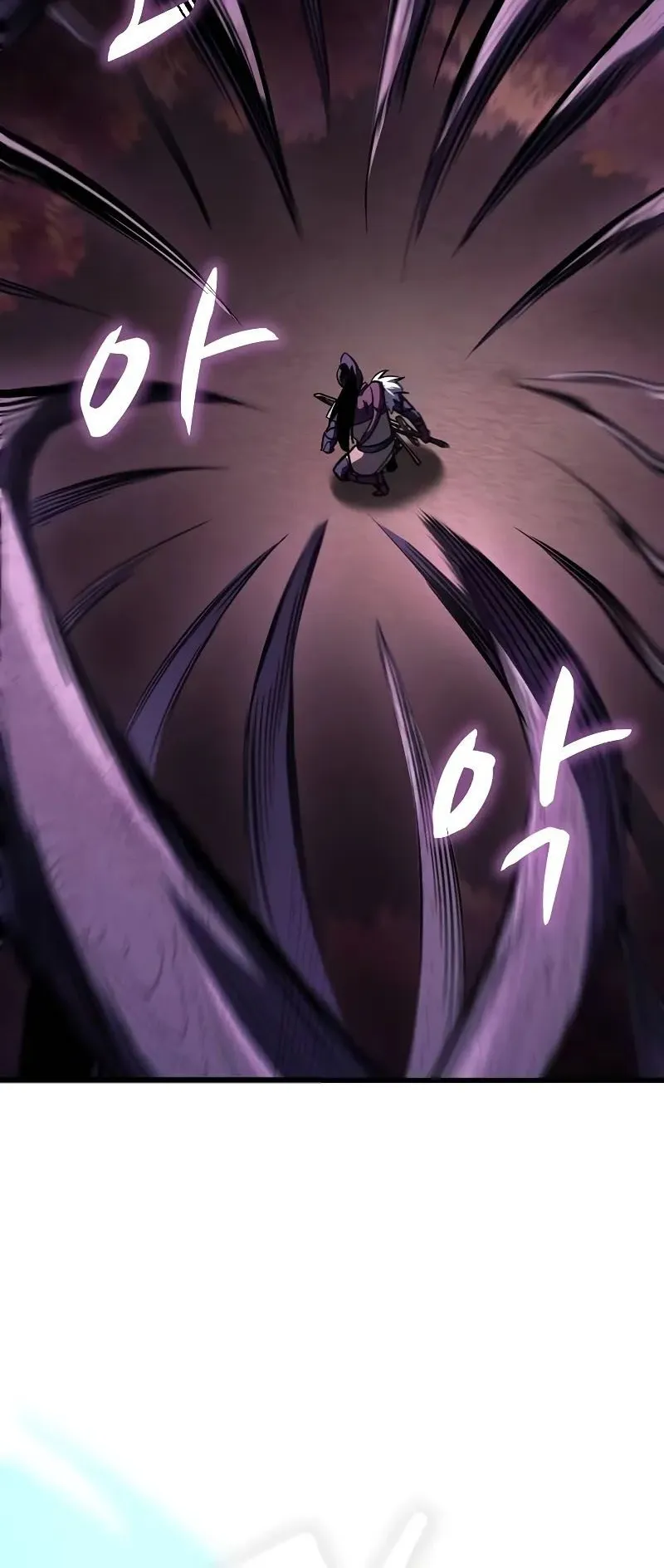 Genius Corpse-Collecting Warrior ตอนที่ 48 หน้า 75
