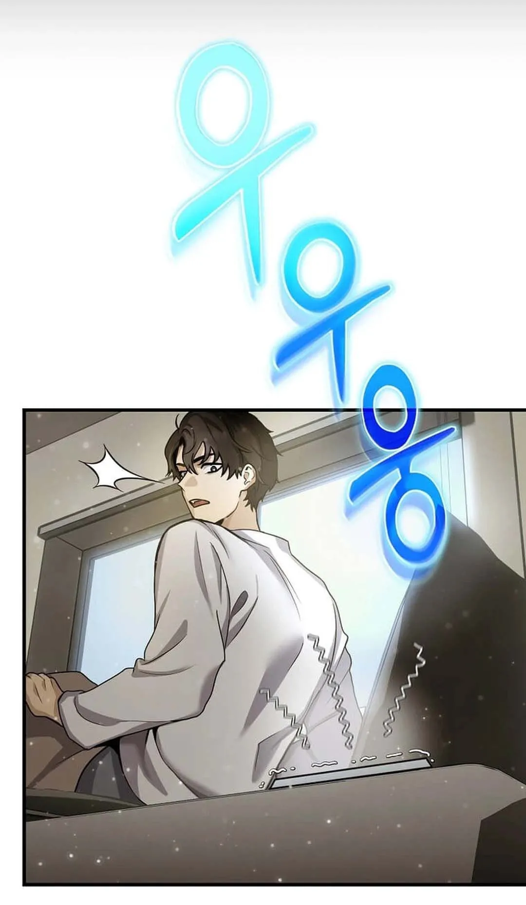 Regressed Genius Creates Mythic Items ตอนที่ 2 หน้า 11