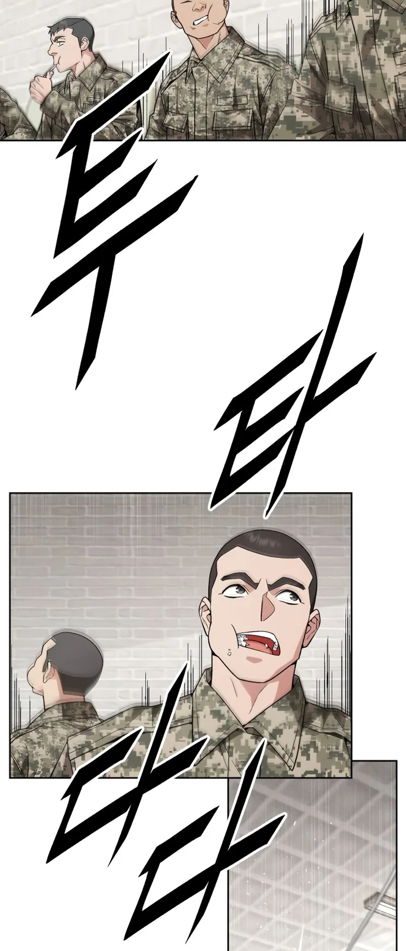 Apocalyptic Chef Awakening ตอนที่ 5 หน้า 77