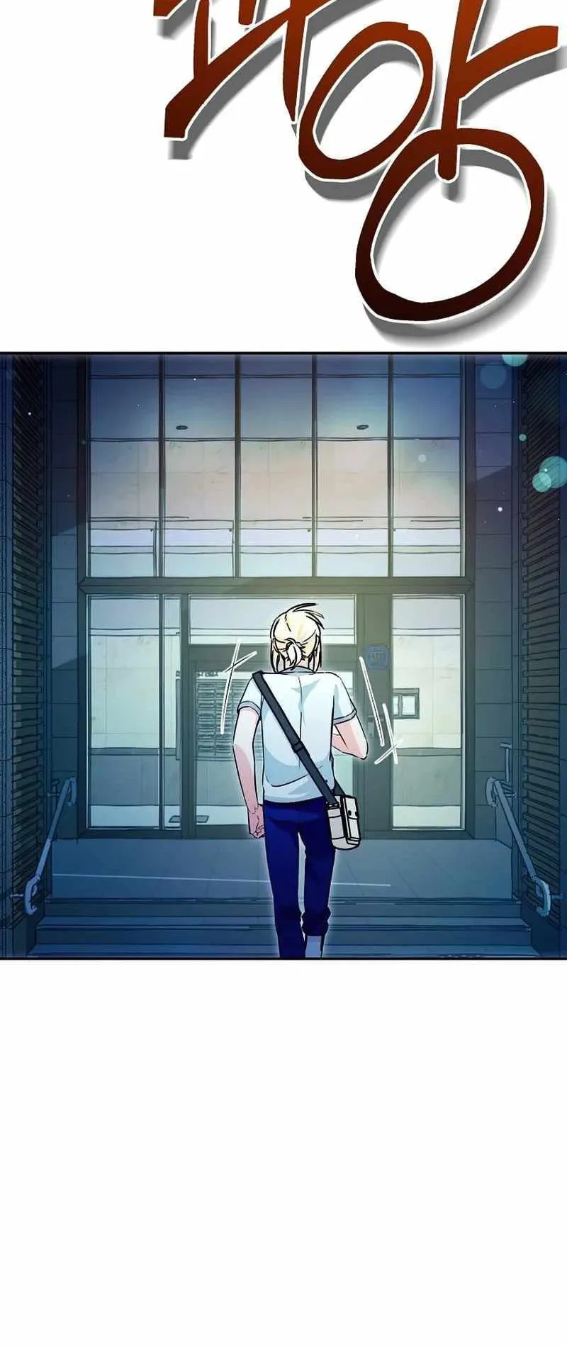 I Became a Civil Servant in a Magical World ตอนที่ 18 หน้า 34