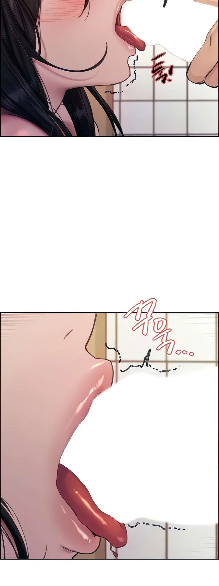 Sex-Stop Watch ตอนที่ 52 หน้า 11