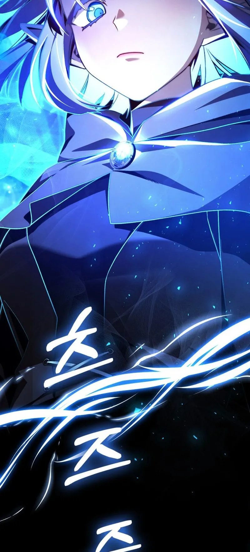 Dukedom’s Legendary Prodigy ตอนที่ 3 หน้า 81