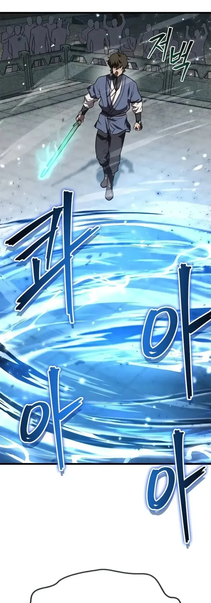 The Demonic Cult Instructor Returns ตอนที่ 10 หน้า 59