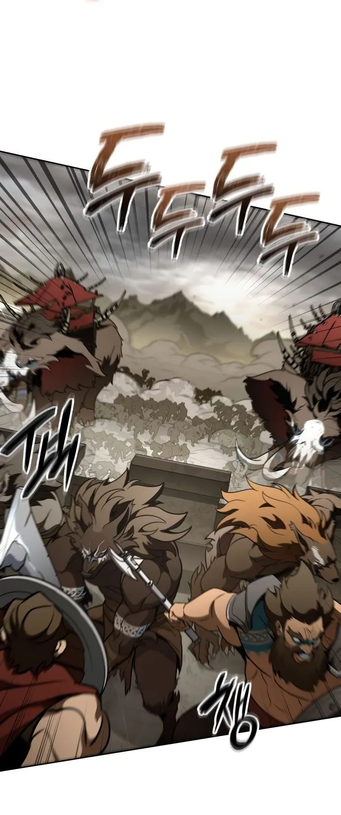 Valhalla Saga ตอนที่ 14 หน้า 74
