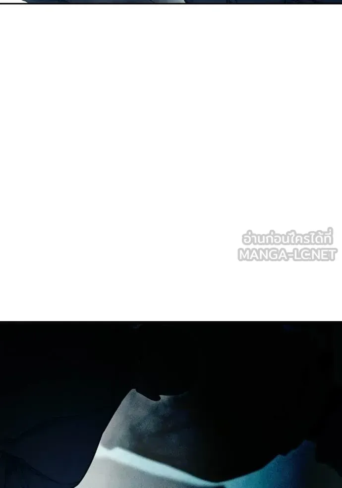 Juvenile Prison ตอนที่ 82 หน้า 125