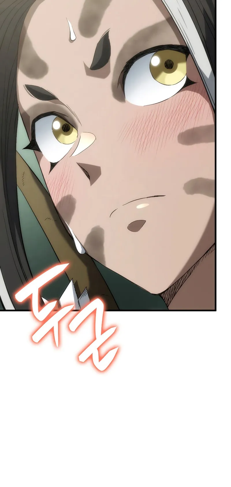 Revenge of the Iron-Blooded Sword Hound ตอนที่ 34 หน้า 86