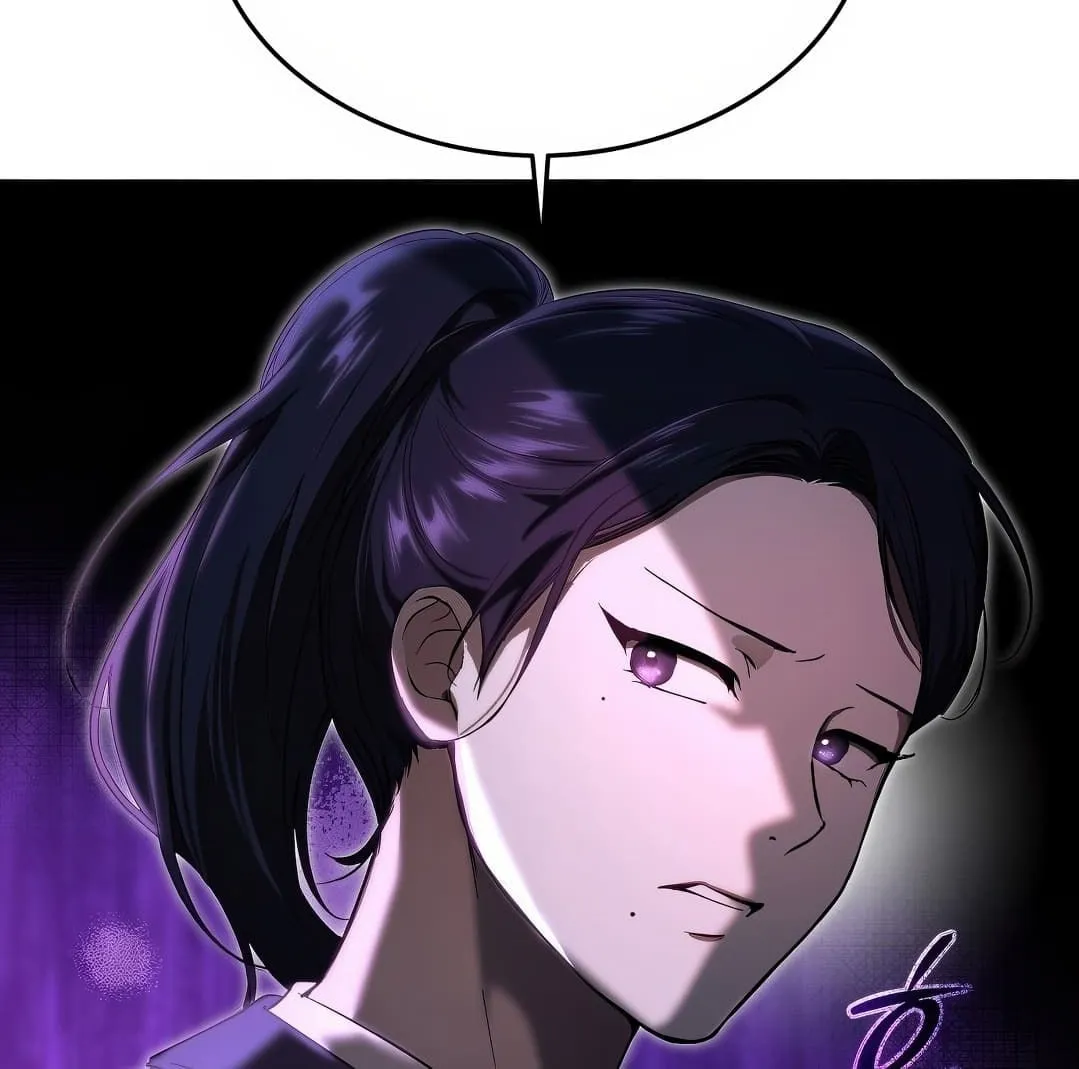 Shinsu Kindergarten ตอนที่ 2 หน้า 43