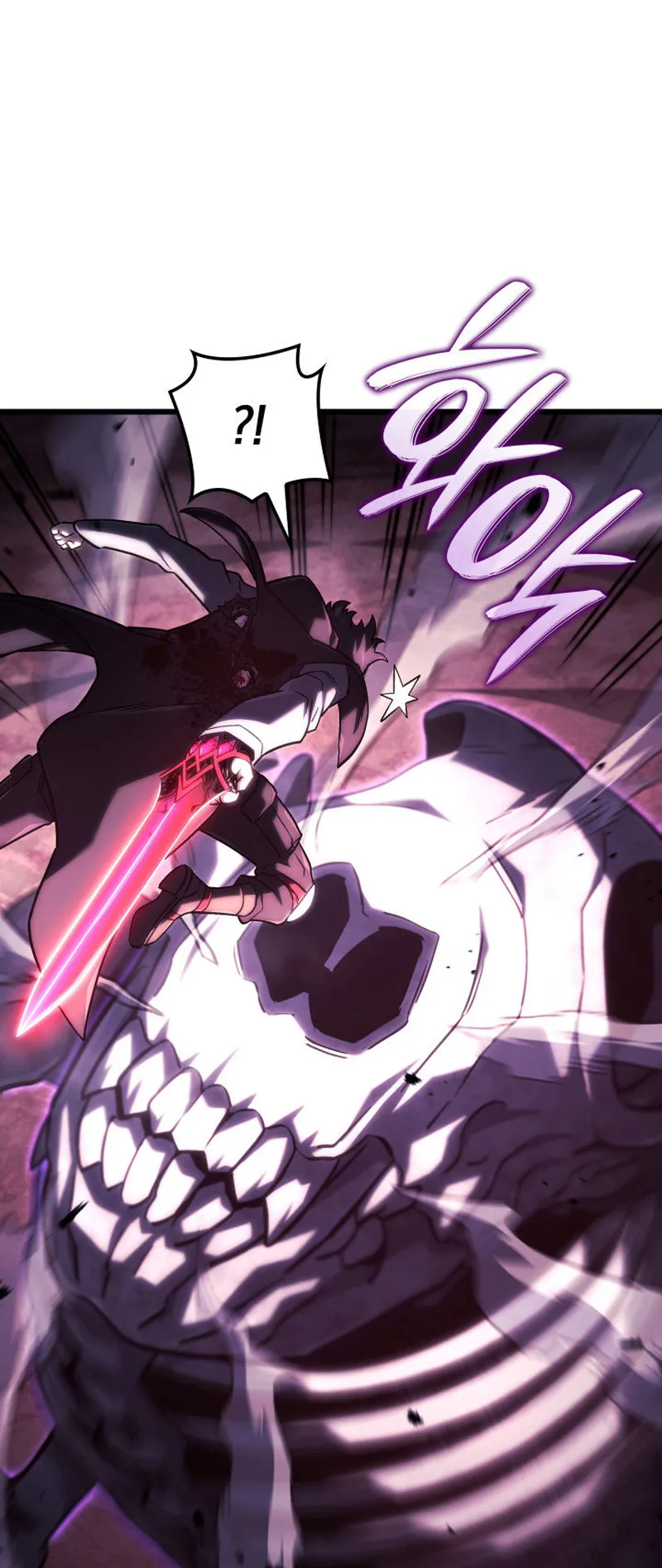 Revenge of the Iron-Blooded Sword Hound ตอนที่ 107 หน้า 31
