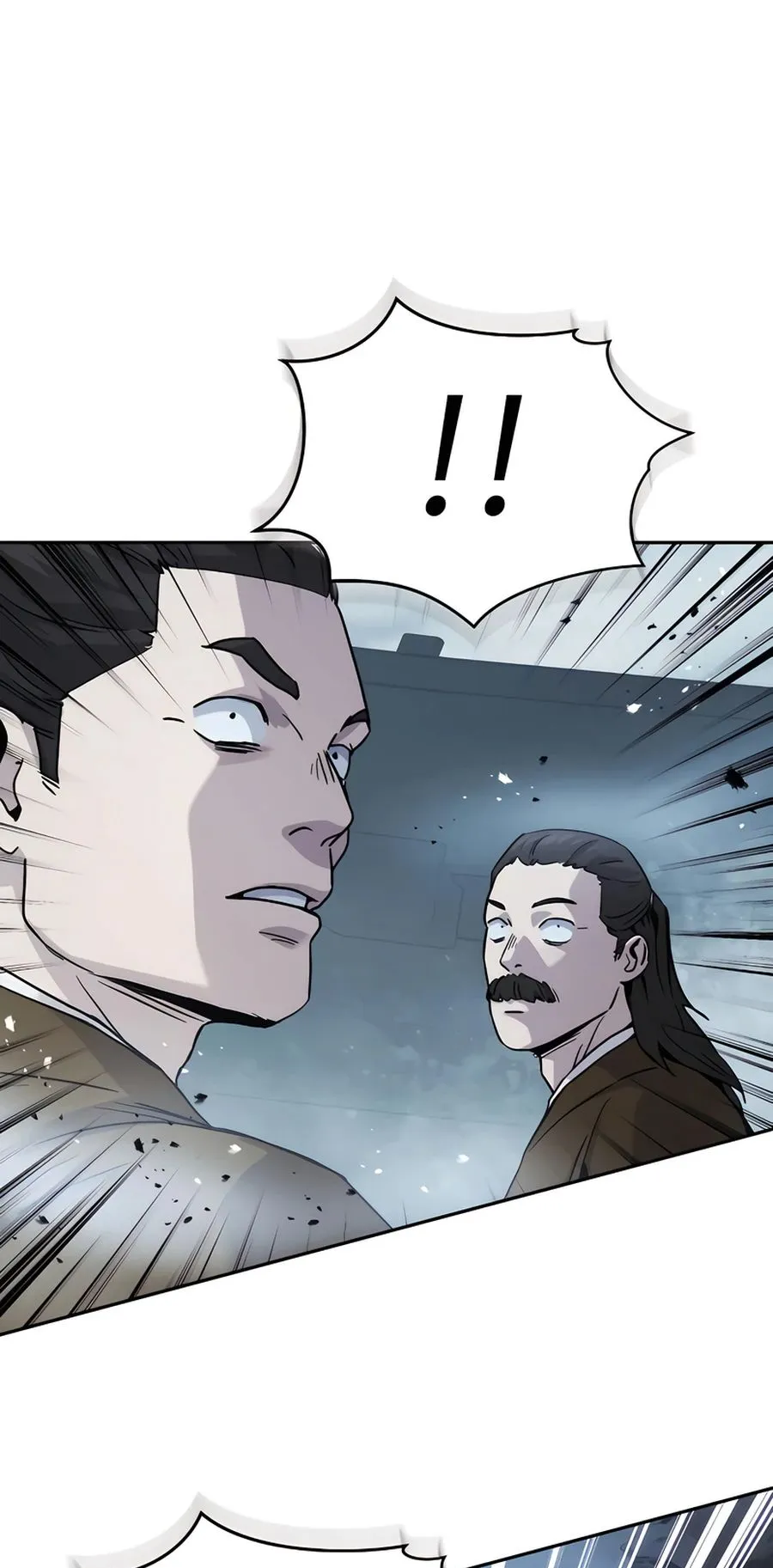 Absolute Dominion ตอนที่ 16 หน้า 55