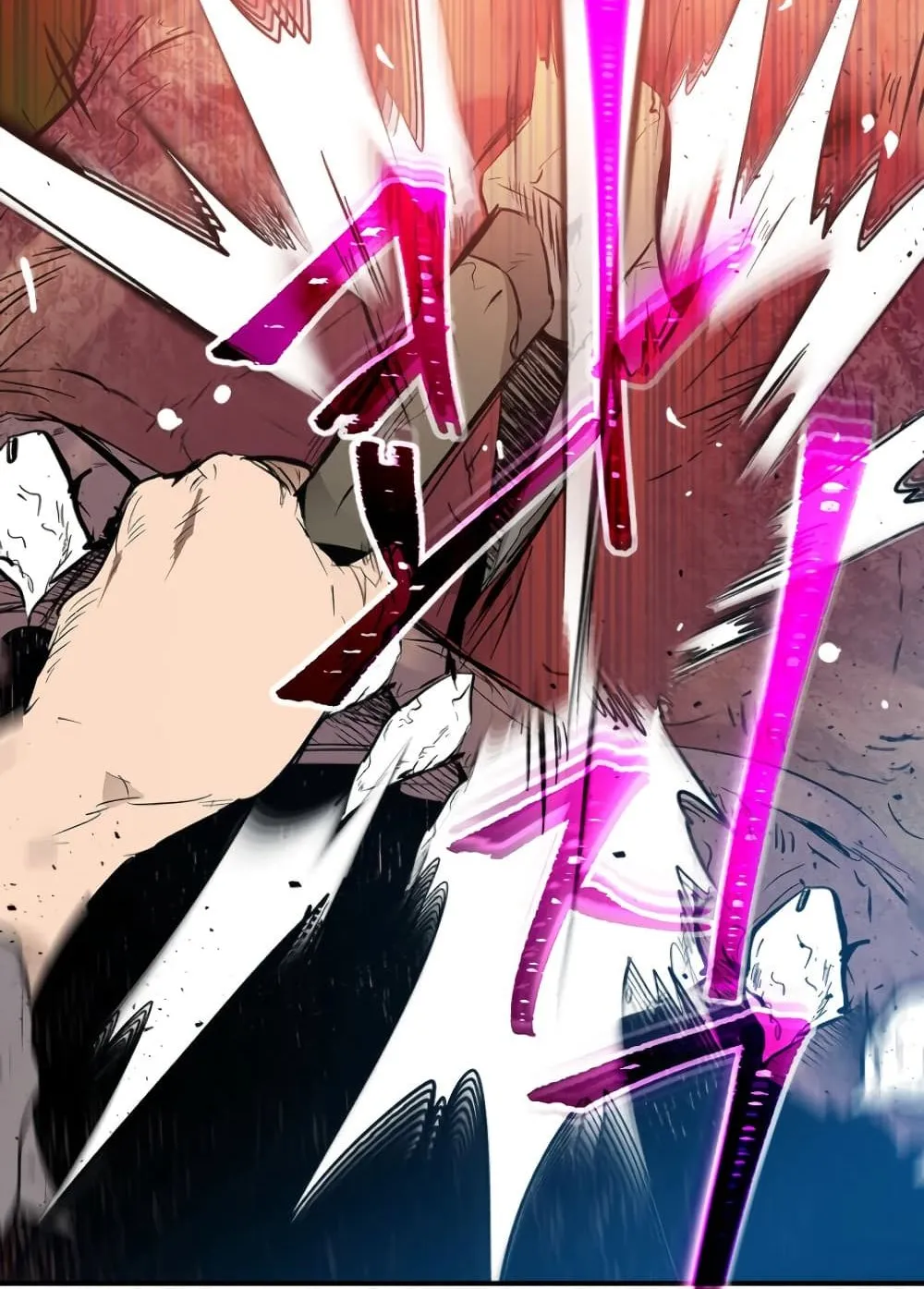 Leveling With the Gods ตอนที่ 5 หน้า 15