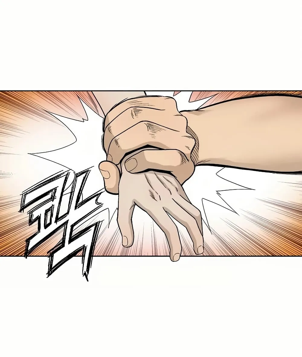 I Reincarnated as a Legendary Surgeon ตอนที่ 5 หน้า 4