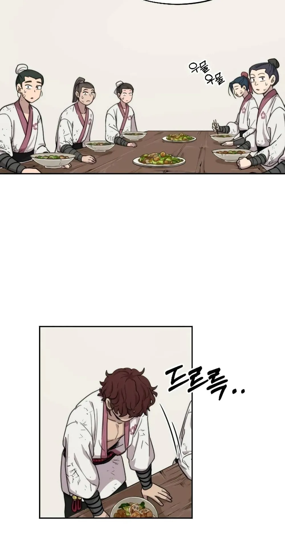 Return of the Flowery Mountain Sect ตอนที่ 5 หน้า 80