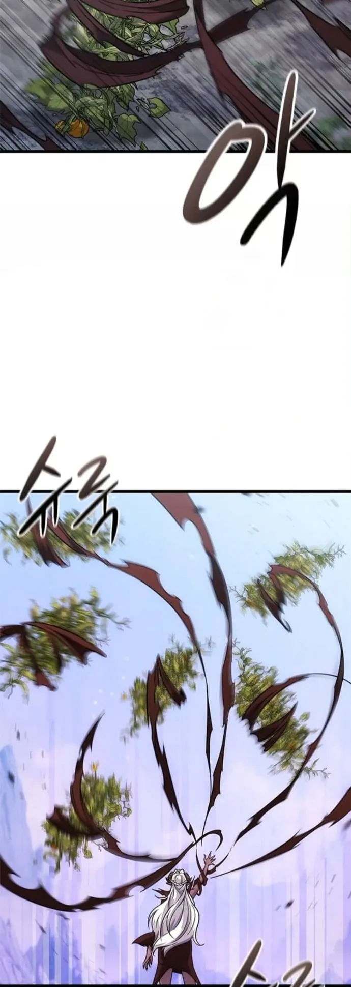 What a Bountiful Harvest, Demon Lord! ตอนที่ 47 หน้า 19