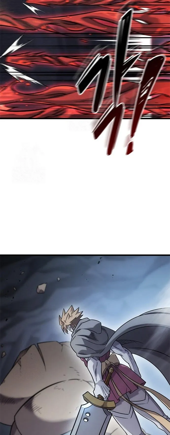 What a Bountiful Harvest, Demon Lord! ตอนที่ 34 หน้า 55