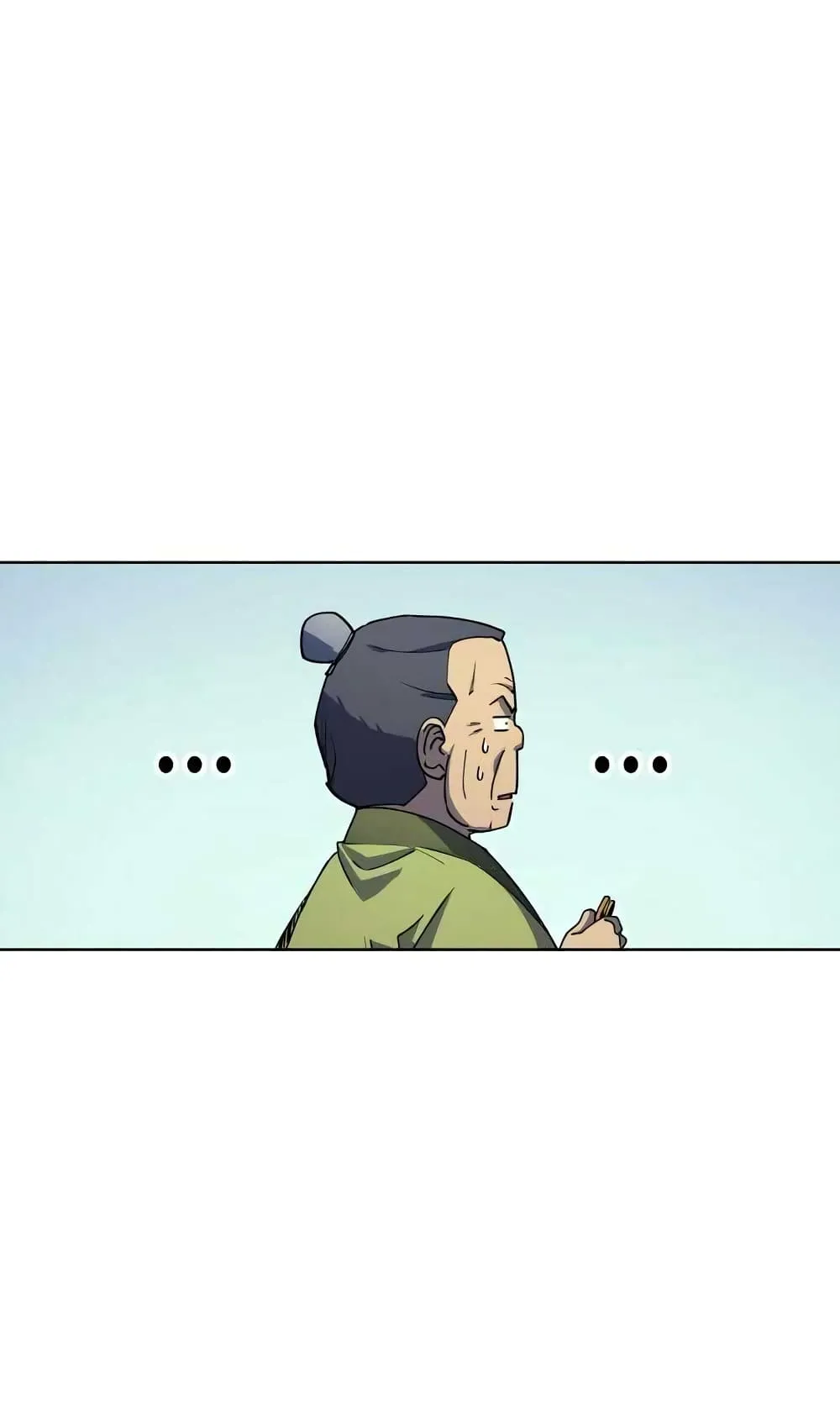 Tale of a Scribe Who Retires to the Countryside ตอนที่ 2 หน้า 79
