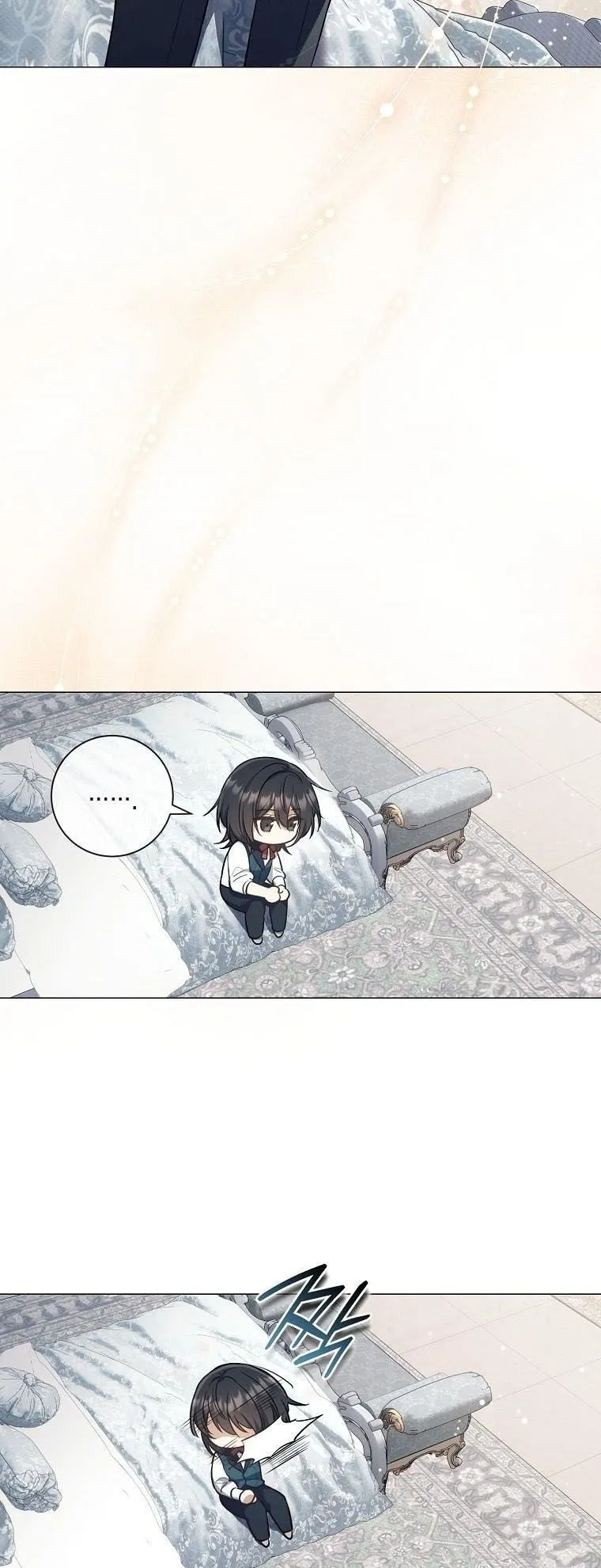 Magic Lord ตอนที่ 1 หน้า 55