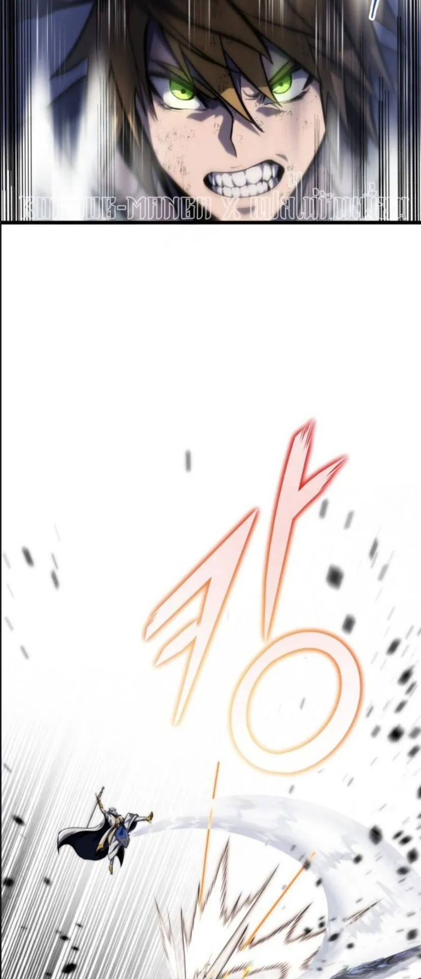 A Dragonslayer’s Peerless Regression ตอนที่ 36 หน้า 12