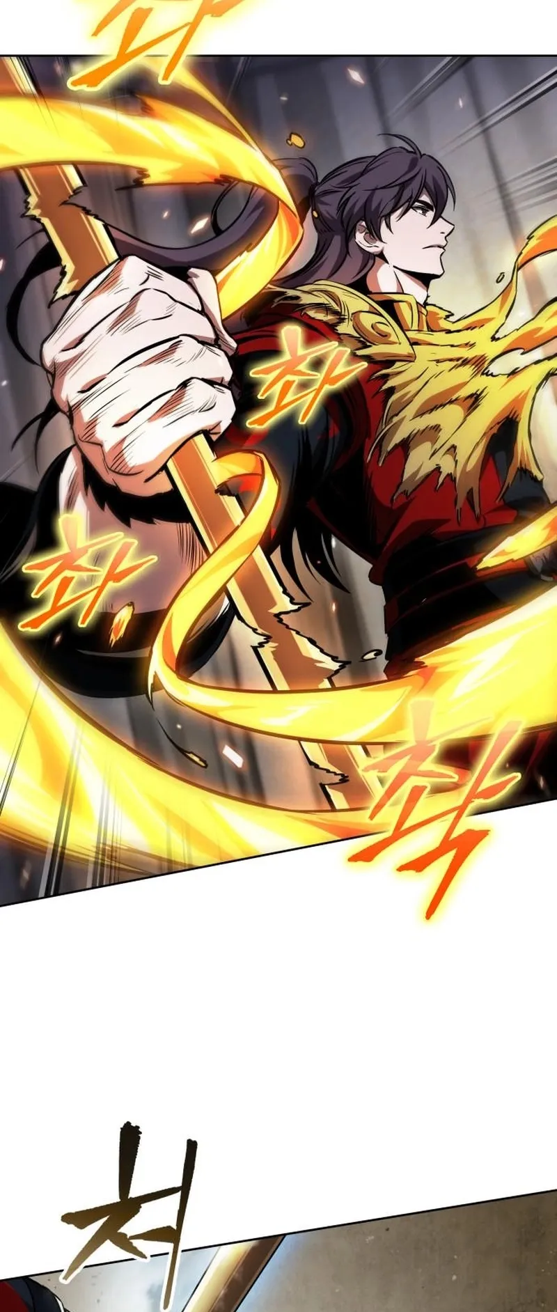 Nano Machine Chapter 277 หน้า 68