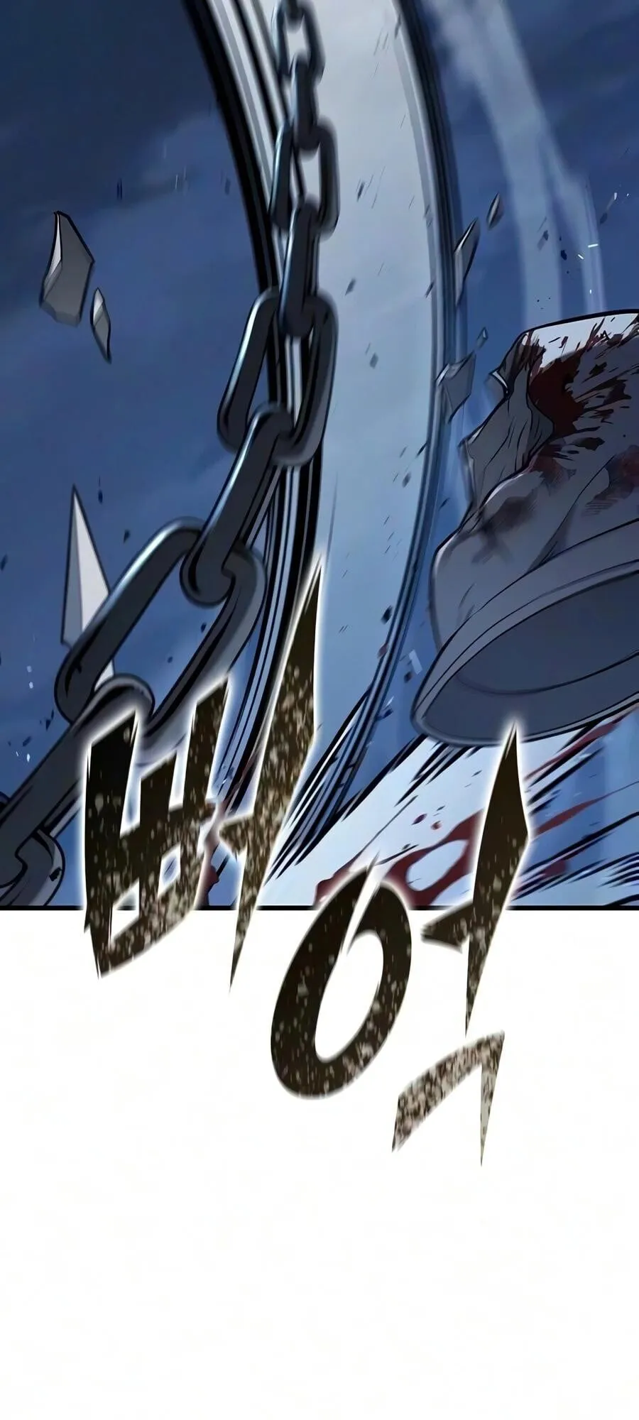 Demonic Beast Hunter Survival Guide ตอนที่ 19 หน้า 42